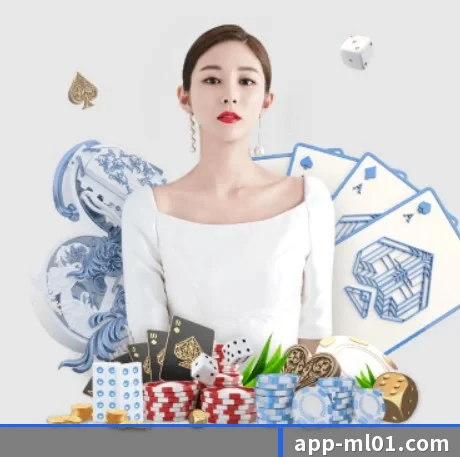 米乐体育 APP